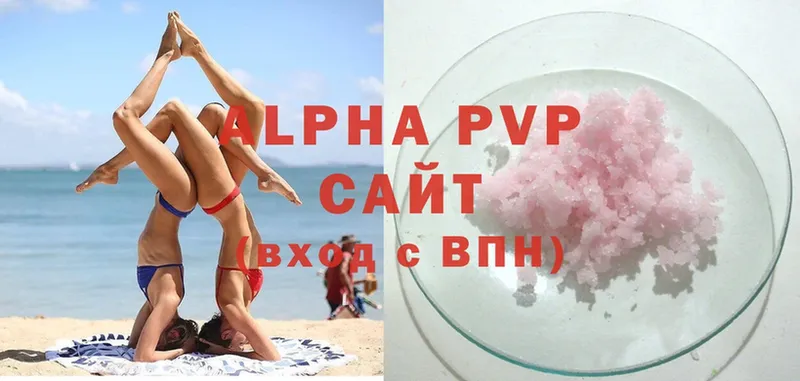 Alfa_PVP СК КРИС Воронеж