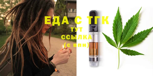 2c-b Белоозёрский